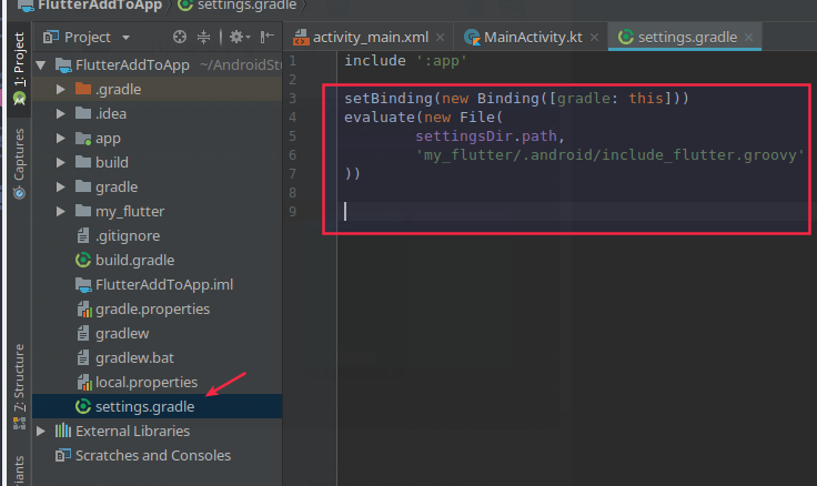 Как скомпилировать gradle проект