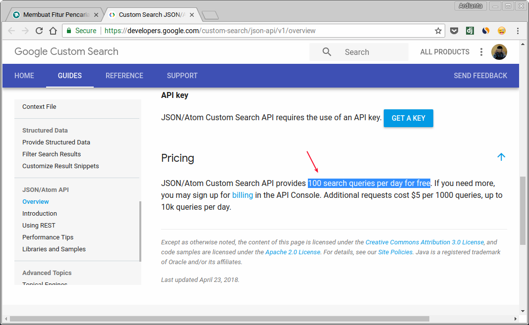 Api поиска